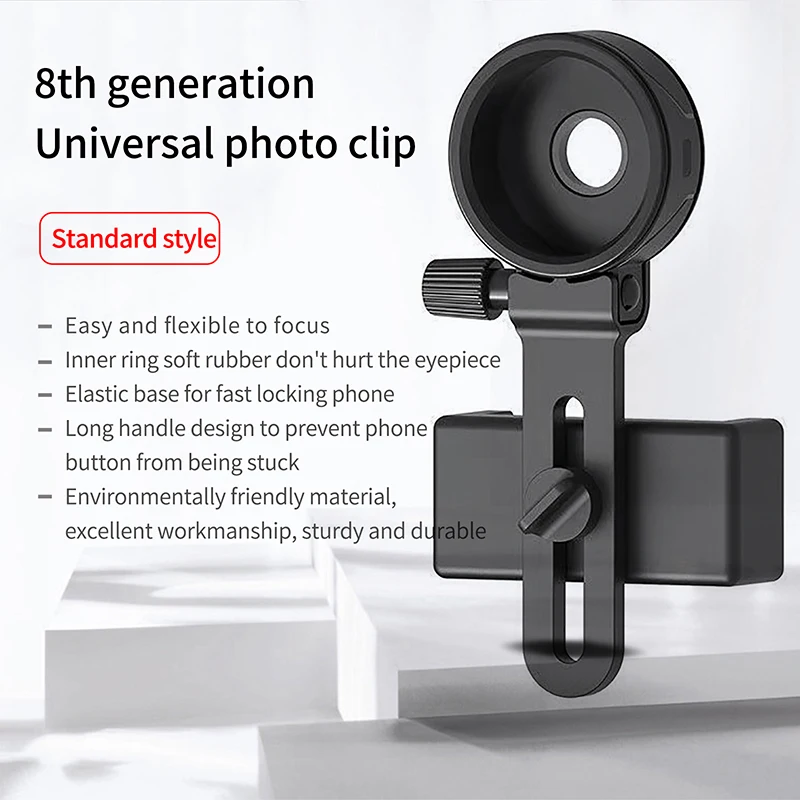 Universal Cell Phone Adapter Bracket Mount Support Eyepiece Dia 26-43.5mm for Binocular Monocular Spotting Scope Telescope 3