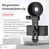 Universal Cell Phone Adapter Bracket Mount Support Eyepiece Dia 26-43.5mm for Binocular Monocular Spotting Scope Telescope 3