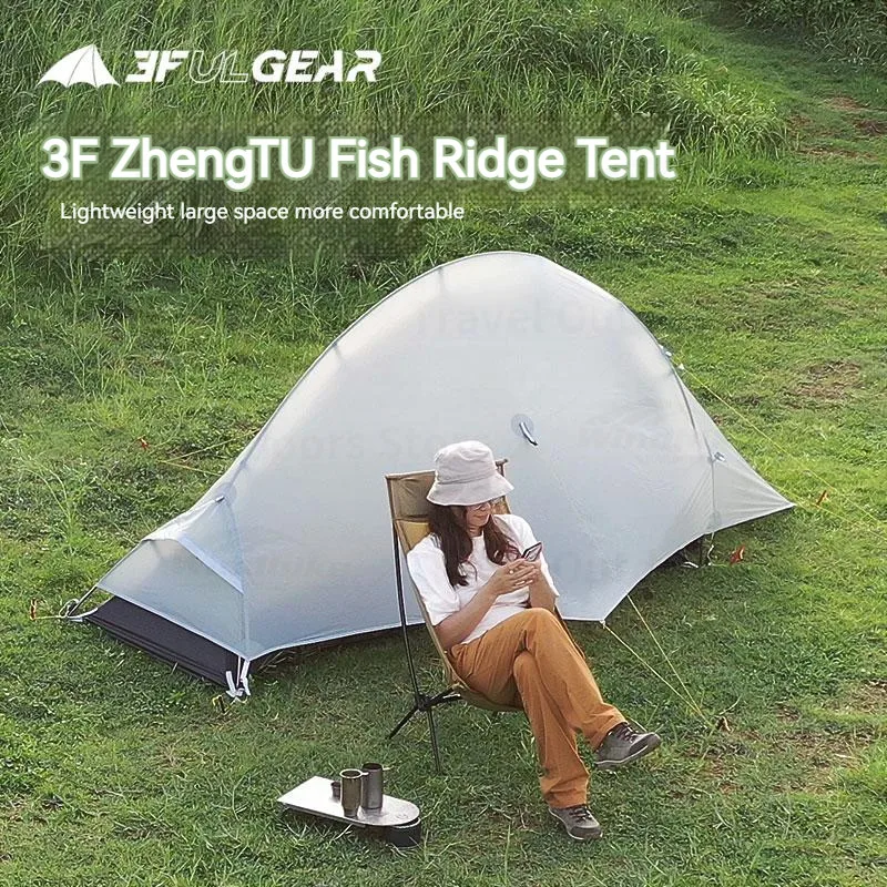 760g超軽量登山ソロテント 3f ul Lanshan1 耐水圧5000mm 3f ul gear