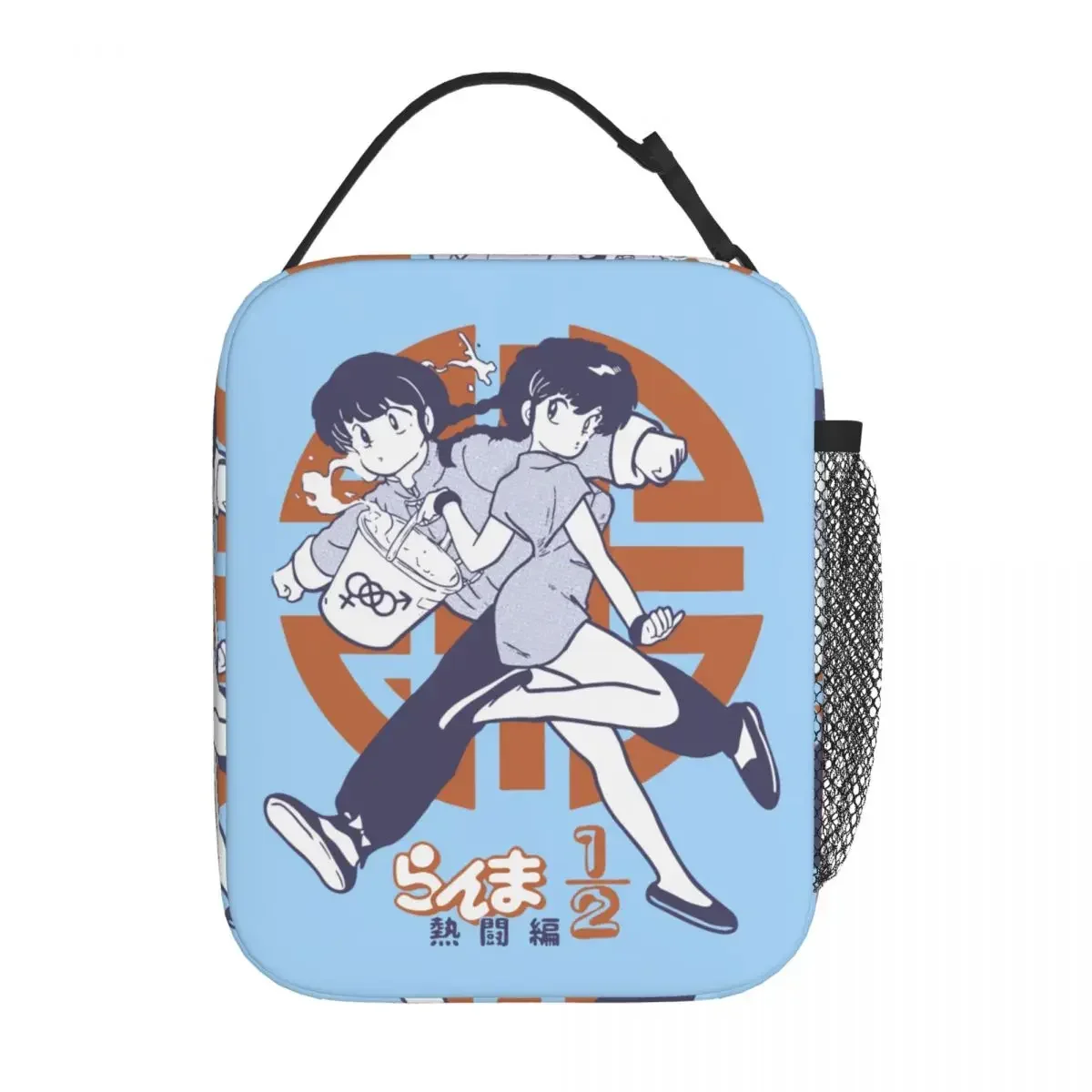 Ranma 1/2 Insulated Lunch Bags Thermal Lunch Container Anime Manga High Capacity Tote Box for Men Women College Outdoor