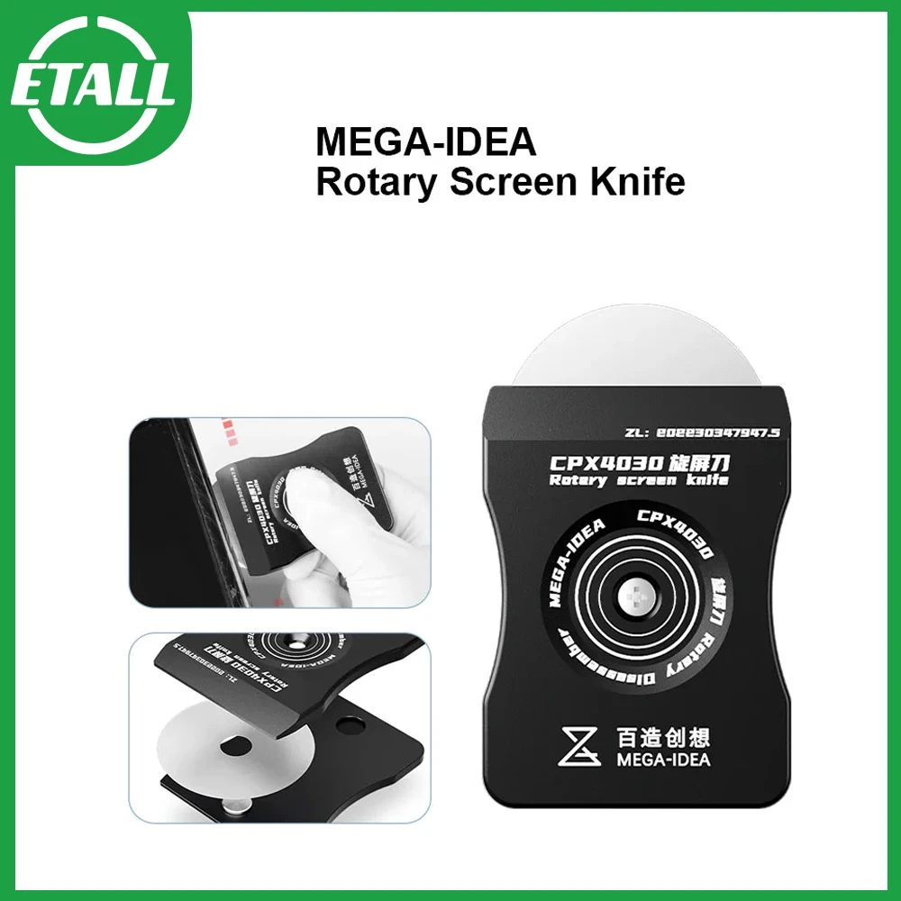 

QIANLI MEGA-IDEA Rotary Screen Cutter Knife 360°Rotation Remove Curved Screen Frame Without Damaging Screen Disassembly Blade