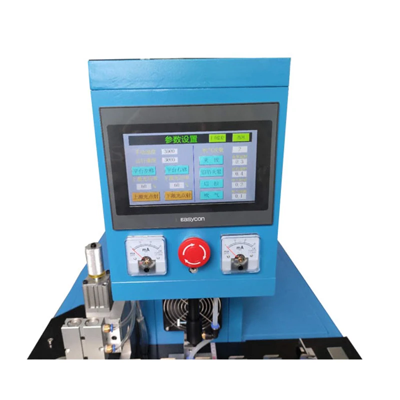 Sae581c2e98b946419e6c5e67152f9ecaW Automatic Aluminium Foil Laser Cutting Machine Stripping Machine USB Data Cable HDMI Shielding Wire Coaxial Stripping Machine Mallzona