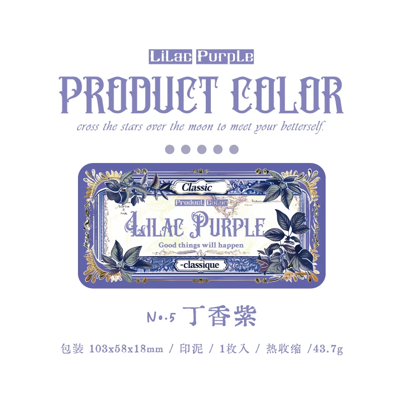 Vintage Gothic Ink for Creative Crafts and Stationery Supplies
