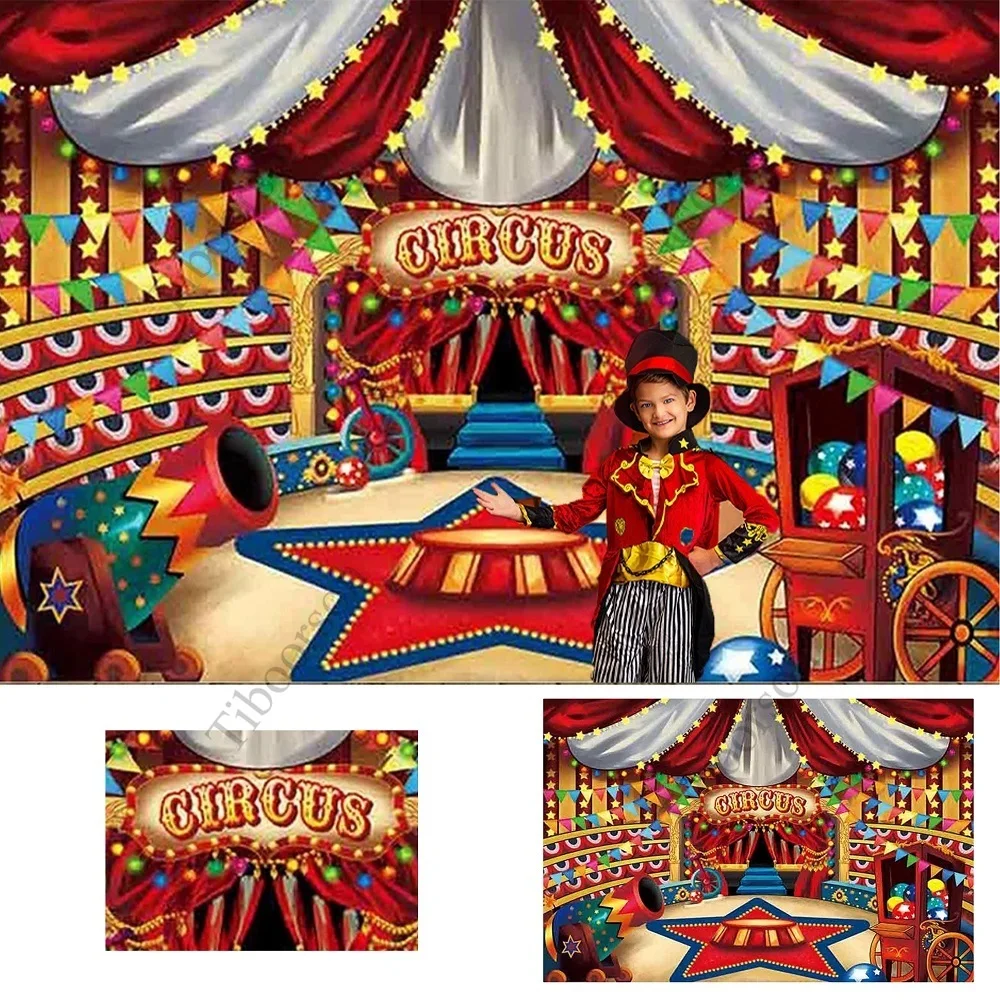 

Фоны для фотосъемки новорожденных, реквизит для создания цирковых выступлений, сцены, показа, декоративный портрет, детский день рождения