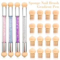 Double-ended Gradient Shading Pen Sponge Brushes For Nails Gradient Bloom UV Gel Polish Manicure Tools Nail Art Accessories 1