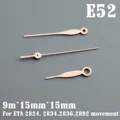 E52