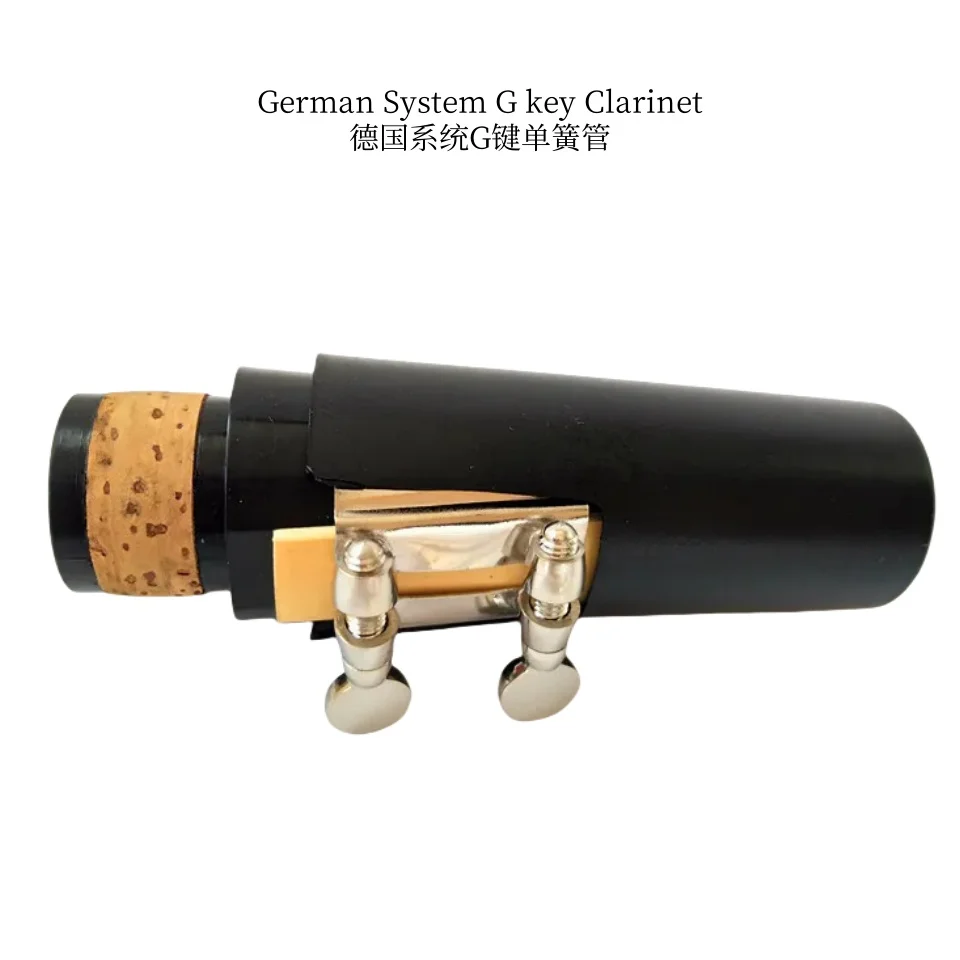 German System Clarinet G key With Case Ebonite