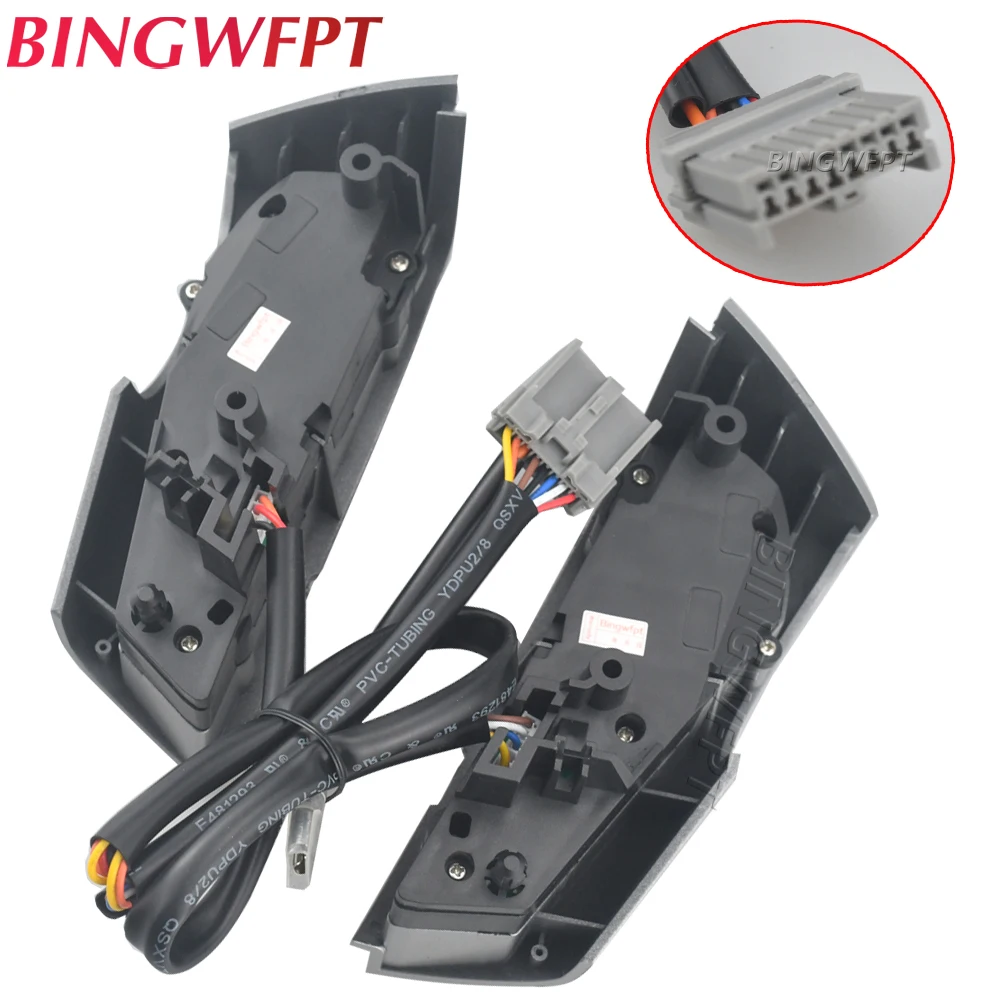 زر التحكم في عجلة قيادة السيارة ، مفتاح صوت الهاتف...