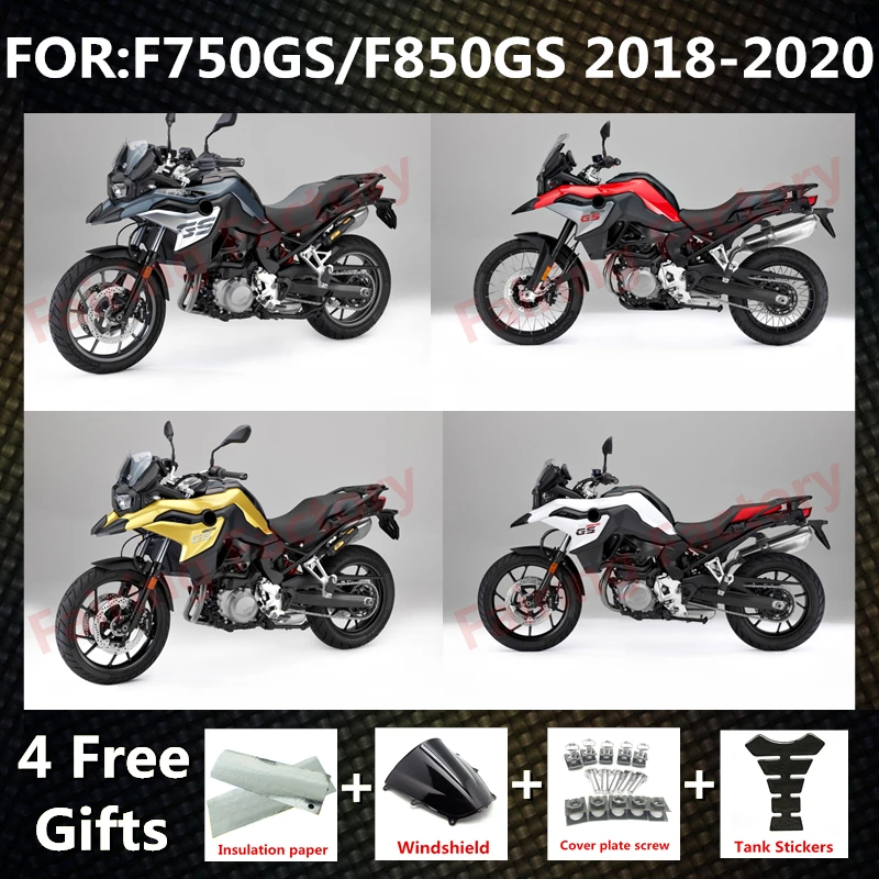 

Новый комплект обтекателей для мотоцикла ABS Подходит для BMW F750GS F850GS F750 F850 GS 2018 2019 2020 полный комплект обтекателей для кузова ZXMT