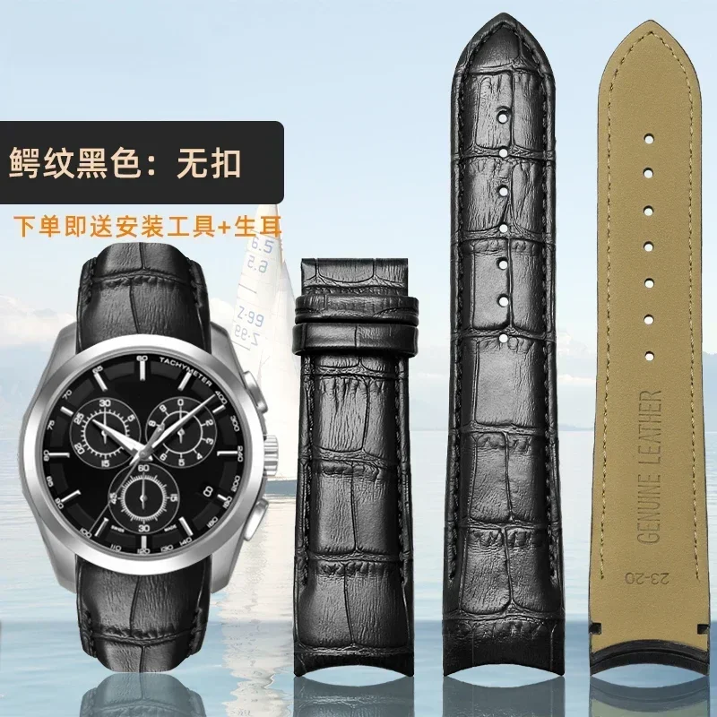 Curved End Genuine Brown Leather Watchband with Steel Buckle, 22mm-24mm
