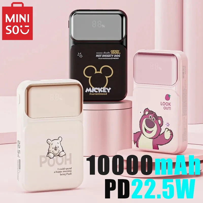 

MINISO Powerbank 10000mAh Mobile Power Fast Charger With Charging Cable Slim and Portable Disney Co-branded Rechargeable Battery