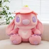 30cm-plush-doll-p