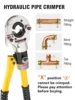 TH Type Hydraulic Pex Pipe Aluminum Plastic Pipe Tube Crimping Tool GC-1632 Floor Heating Pipe Plumbing Tools 4