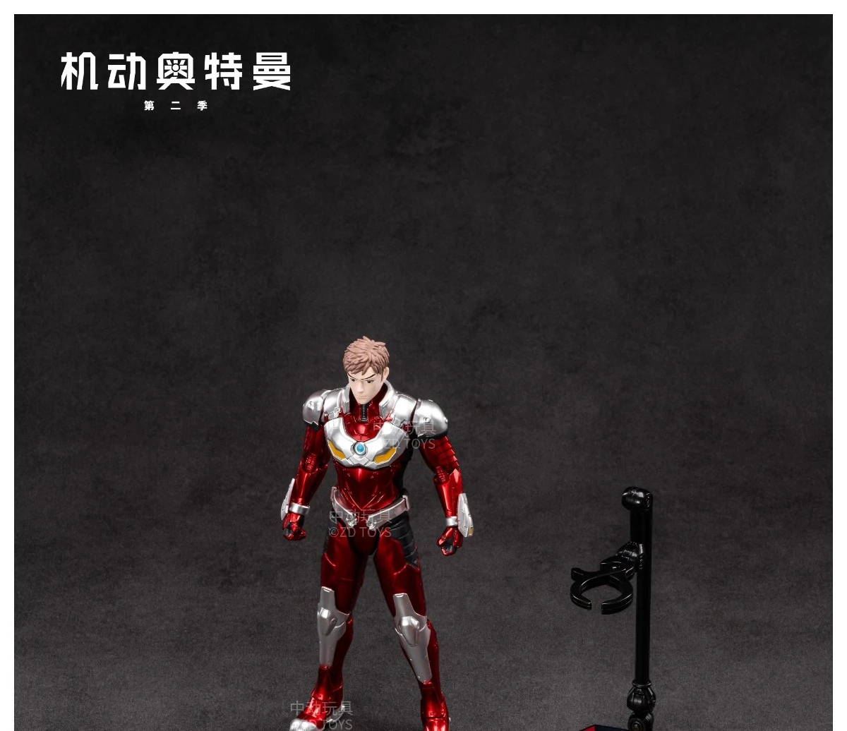 Sae5a2c7930d144abb758a3a3222e6007i - Ultraman Shop