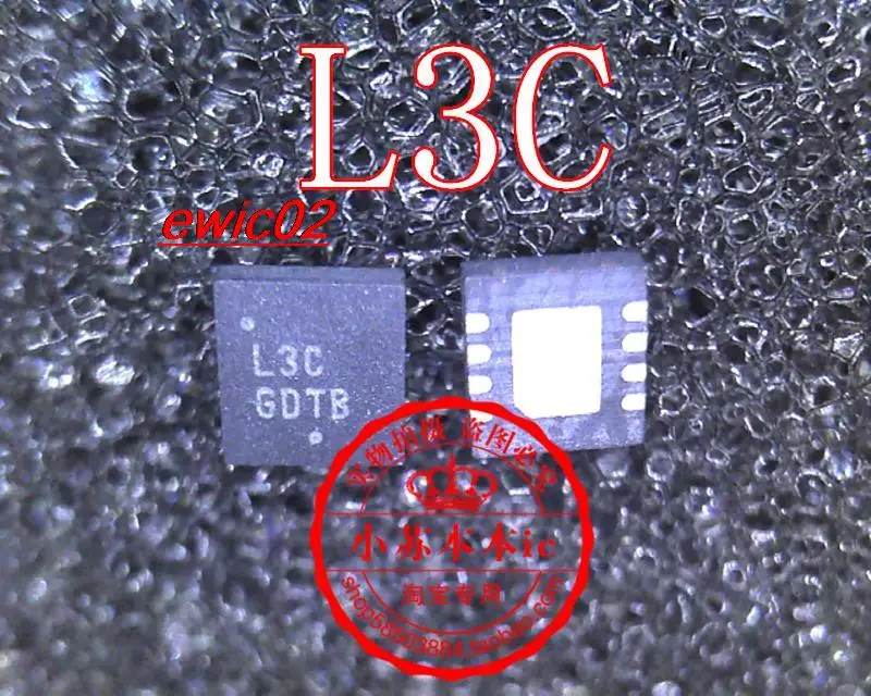 

5 шт., Оригинальные запасные части ADP3120ACPZ L3C L3G QFN8