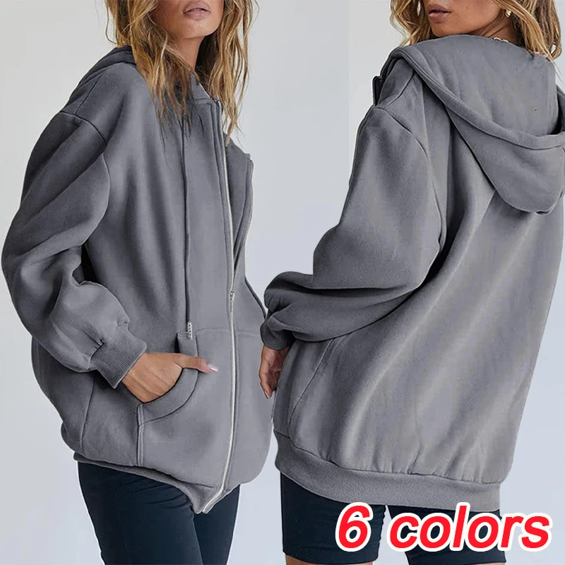 New Women's Solid Color Zipper Hoodie Sweater Coat Women's Street Personality Zipper Long Sleeve Hoodie Jacket Top