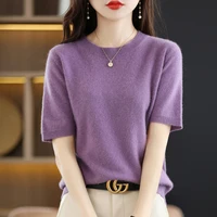 New Short-sleeved Knitwear Women O-neck T-shirt Wool Cotton Blend Pullover Vest Sprig Summer Bottoming Tops Sweater Solid Soft - Image 2