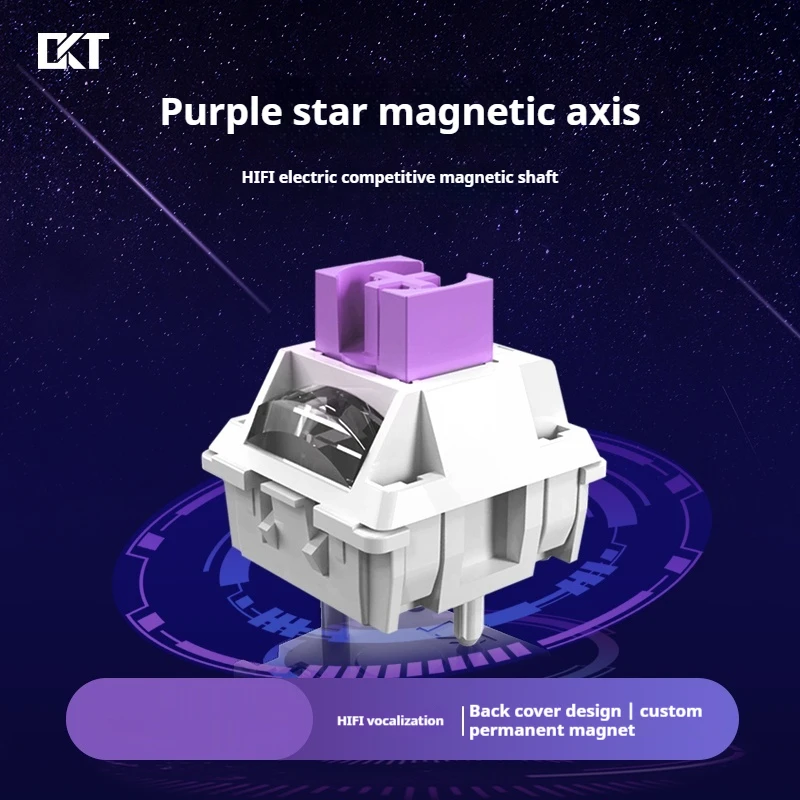 OKT Purple Star Magnetic Switch Azure Pro Magnetic Switch High