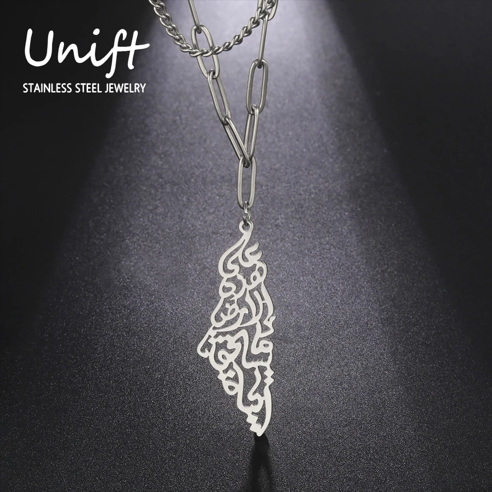 Palestina Kaart Pendentif Ketting, RVS Islamitische Sieraden, Arabische