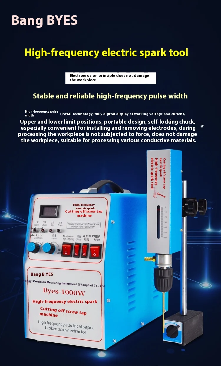 400-1000W M2-M30 high frequency Electrical Pulse EDM Wire Taking Machine Deep Pu