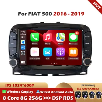 Autoradio GPS da 7 Pollici per FIAT 500 2016-2019 con Android Auto, Carplay, Lettore Multimediale, WiFi 5G, Bluetooth, Telecamera 360°, DSP