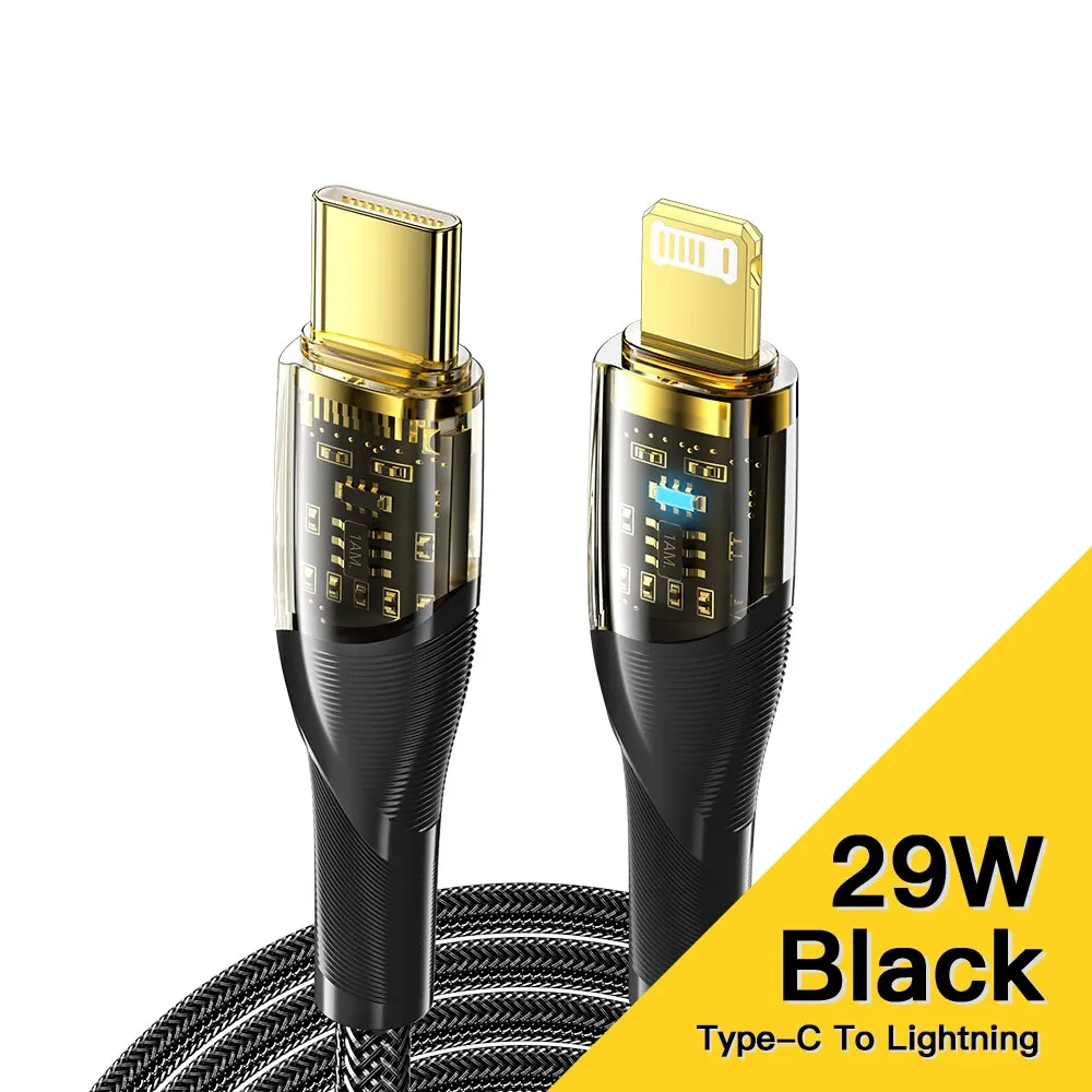 Black 29W