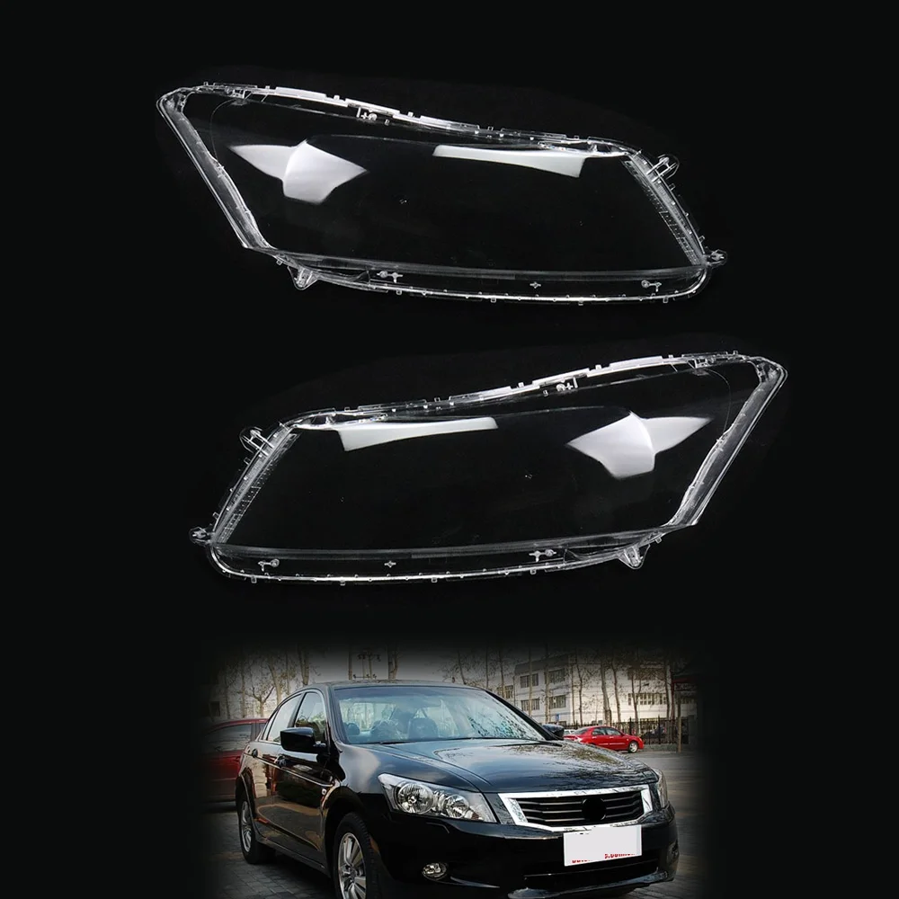 

Для Honda Accord 2008-2013 Автомобильная фара, прозрачная фара головного света, головная лампа, Задняя крышка объектива, подходит для пар