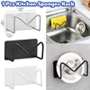 1 Pcs Stainless Steel Sink Sponges Holder Kitchen Self Adhesive Drain Drying Shelf Kitchen Accessories Storage Holder Wall Hooks 1