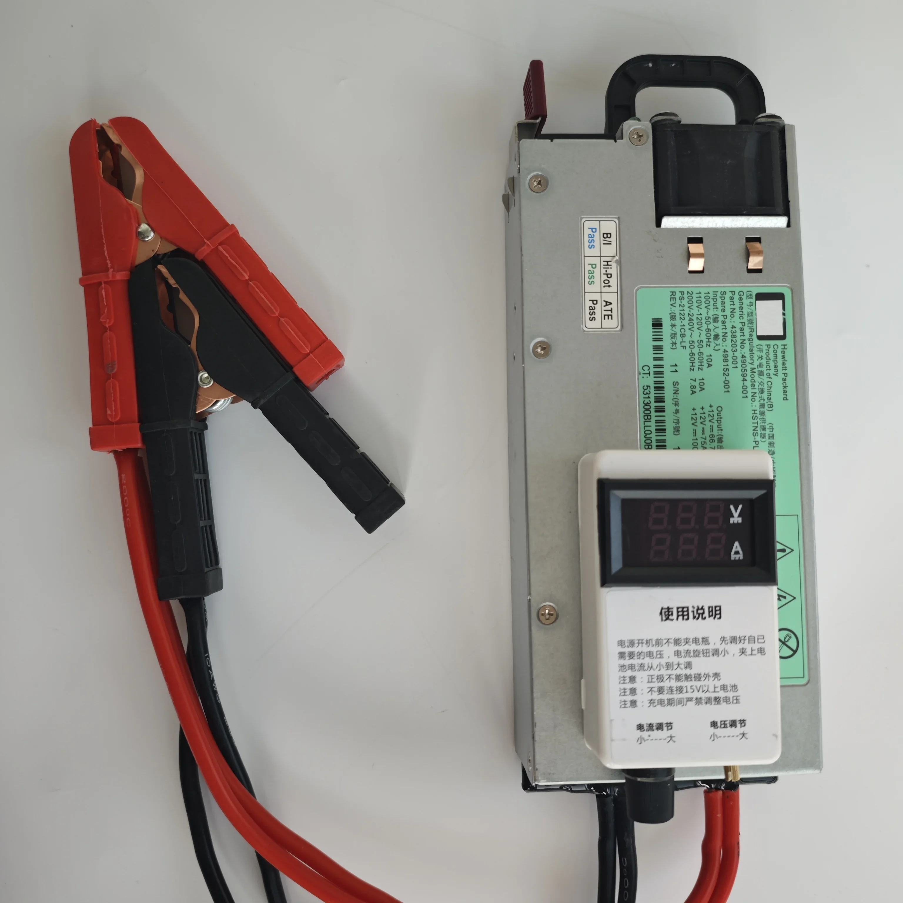 14.6V100A car programmable regulated power supply, Ferrous lithium phosphate, ternary lithium, lead-acid battery charger.