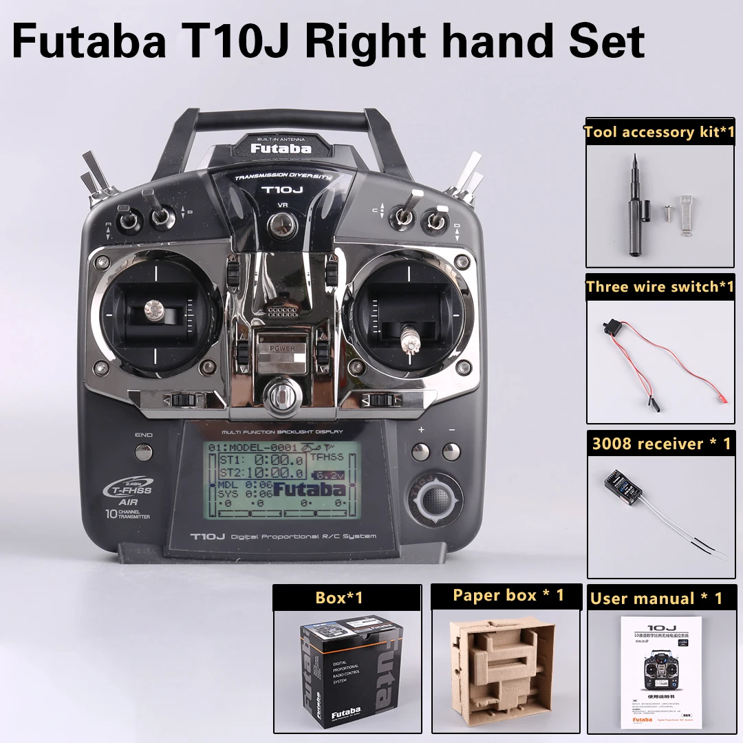 FUTABA T10J Right