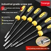 Extended Magnetic Screwdriver with Cross Shaped Tip Super Hard Household Screwdriver for Electronics Repair