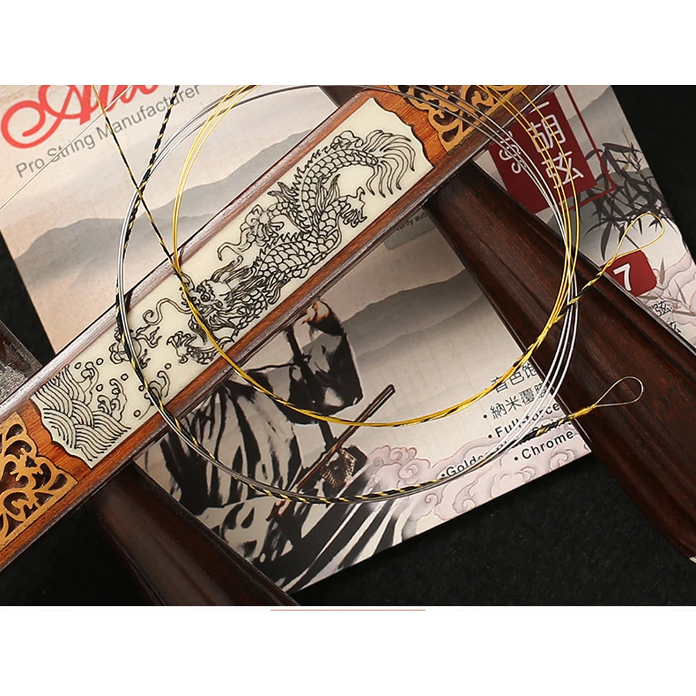 10 Sets Golden plain string nano coating chrome steel wound Erhu Strings Alice AT17