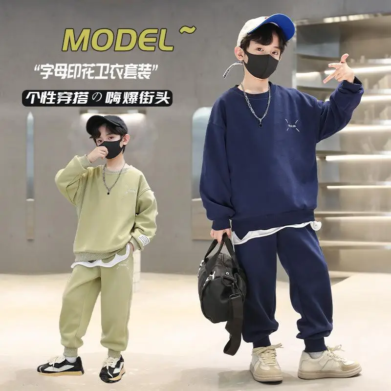 

Spring and Autumn Baby Boy Clothes 2Pcs Children's Set Long Sleeve Solid Sweatshirt+Straight Pant Outfits Clothing 2-8 Year