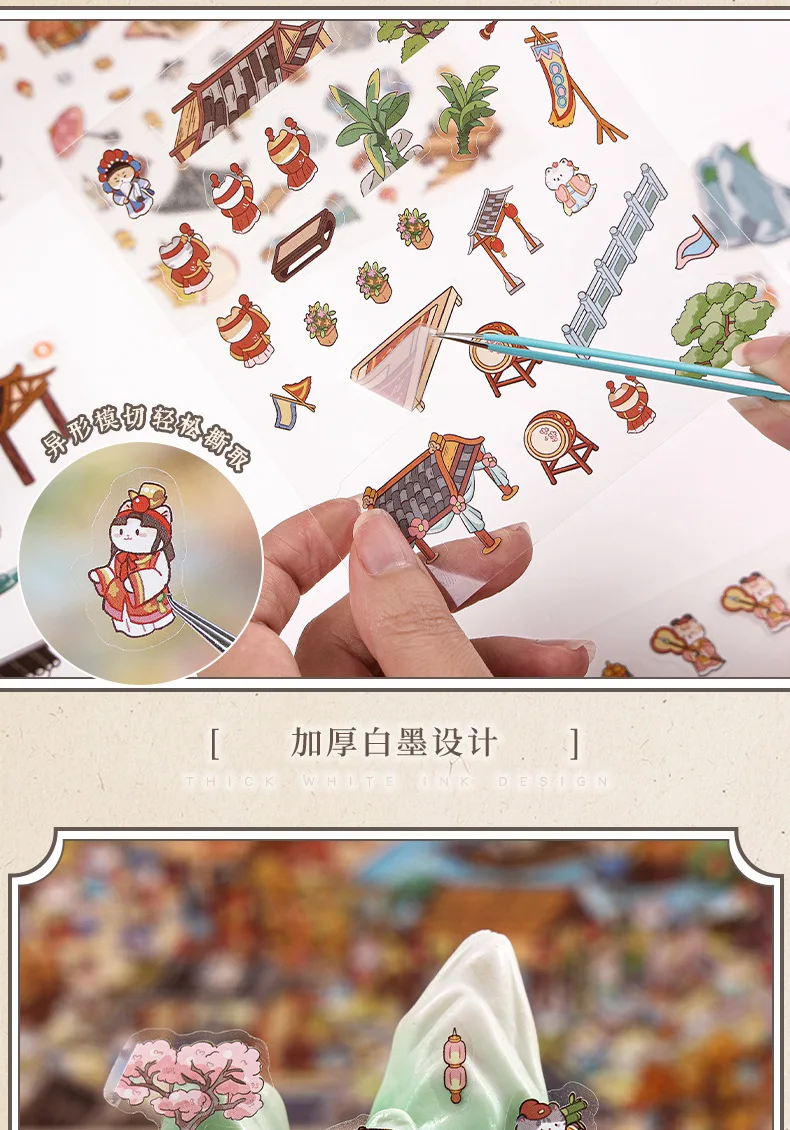 Kawaii Meisterwerk Scroll 3D klassische Arbeit Cartoon Tiere Landschaft Aufkleber DIY Tasche Hütte Szene Halloween Kinder Geschenke – Detail 13