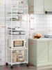 6/5/4/3 Layers Storage Shelves Microwave Racks with Pulleys Floor-Standing Pantry Organization and Kitchen Storage Accessories 6