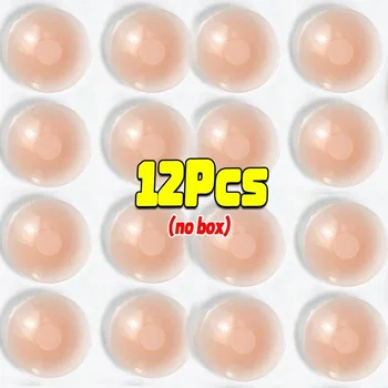 غطاء حلمة على شكل بتلة من السيليكون لحمالة الصدر غير المرئية 8