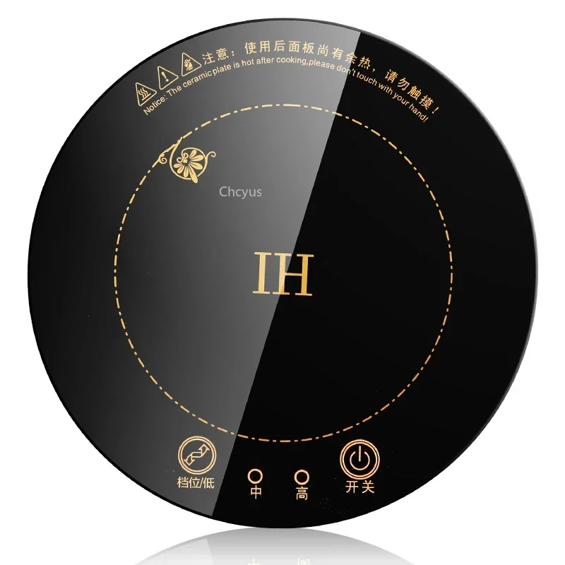 Induction Cooker Electric Stove Boiler Mini Electric Magnetic Induction Cooker Wire control Embedded Hotpot Hob Burner Waterproof hot pot Tea Boiler Stove Cooktop 800W