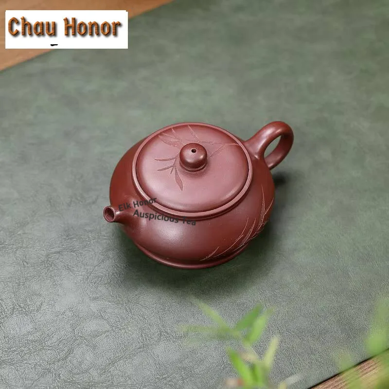 150ml Yixing Purple Clay Teapots Handmade Engraved Bamboo Pot Raw Ore Dragon's Blood Sand Tea Maker Kettle Zisha Tea Set Gifts