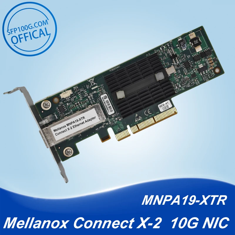 MNPA19-XTR 10GB MELLANOX CONNECTX-2 PCIe X8 10Gbe SFP+ NETWORK CARD 671798-001