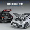 1:24 Audi A7 Alloy Toy Car Model Wheel Steering Sound and Light Children's Toy Collectibles Birthday Gift 3
