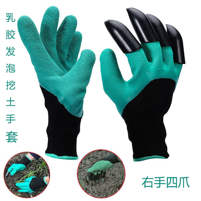 

Digging Gloves, Gardening, Dipping, Labor Protection, Paws, Garden Planting, Vegetable, Flower, Weeding Protection