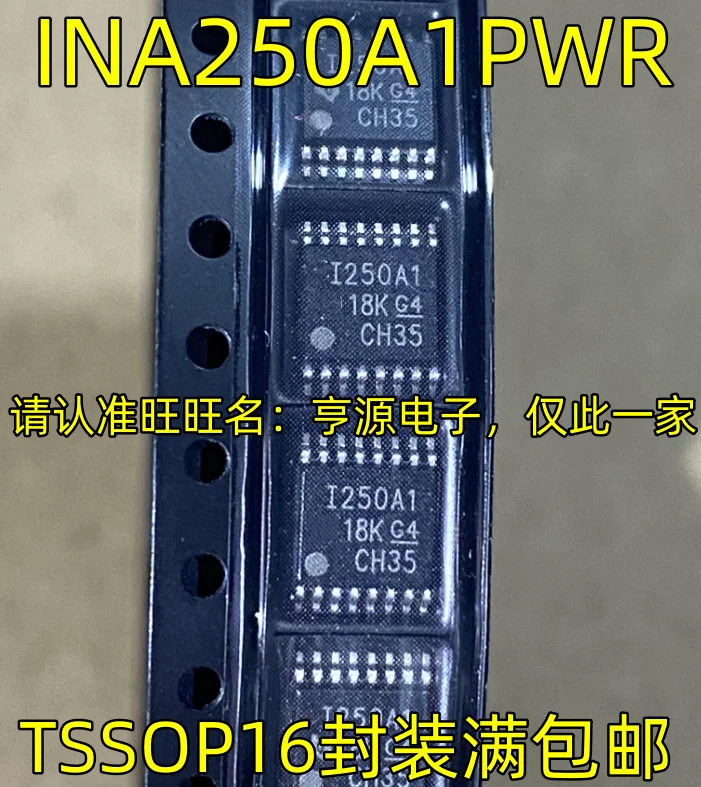 

10piece NEW INA250A1PWR I250A1 TSSOP16 IC chipset Original IC chipset Original