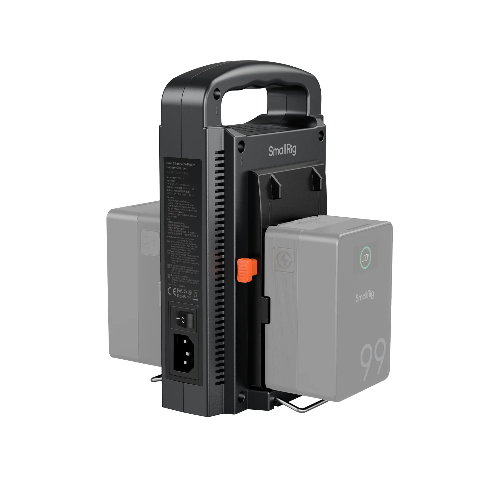 Dual Channel V-Mount Battery Charger (European Standard) Compatible With the Maj