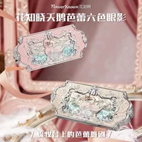 Flower Knows Strawberry Rococo Moonlight Mermaid Jewel Eyeshadow Palette 5 Colors Pearlescent Mashed Potatoes 2023 2