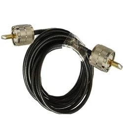 Premium UHF PL259 Coaxial RF Adapter Cable - Multiple Lengths Available (20m)