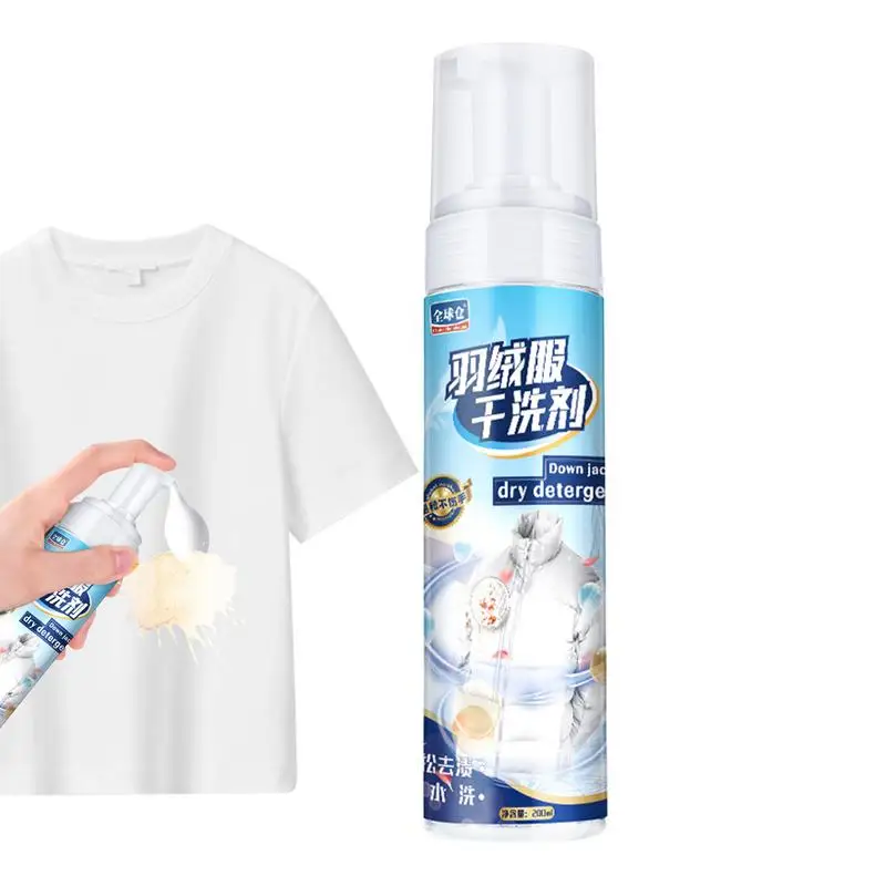 

Downwear Detergent Agent Dry Cleaner Down Laundry Free Spray Foam Down-filled Coat Garments Dry Cleaning Fluid Dry Wash Spray