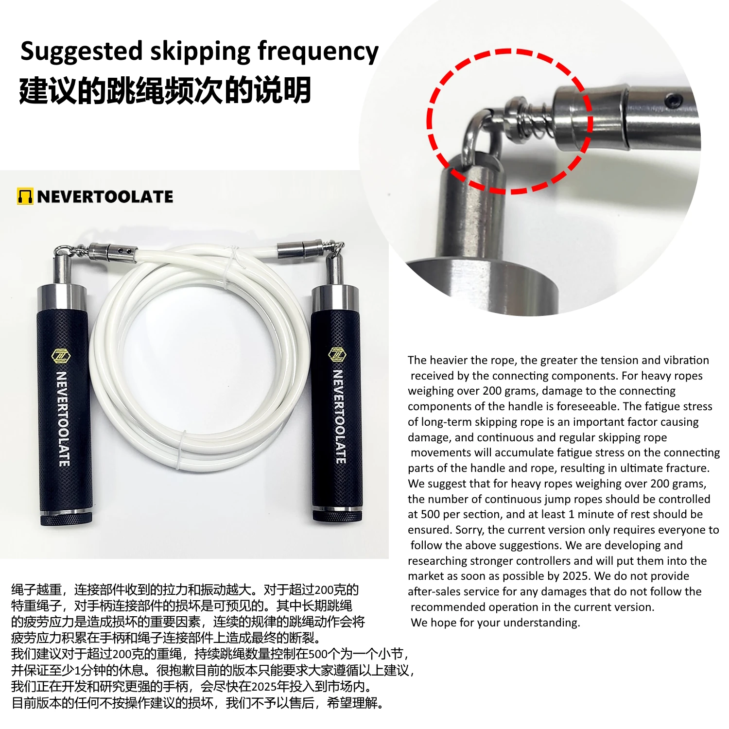 SPARE HANDLE WITH LOCK SYSTEM jump rope skip rush crossfit crossrope accessories