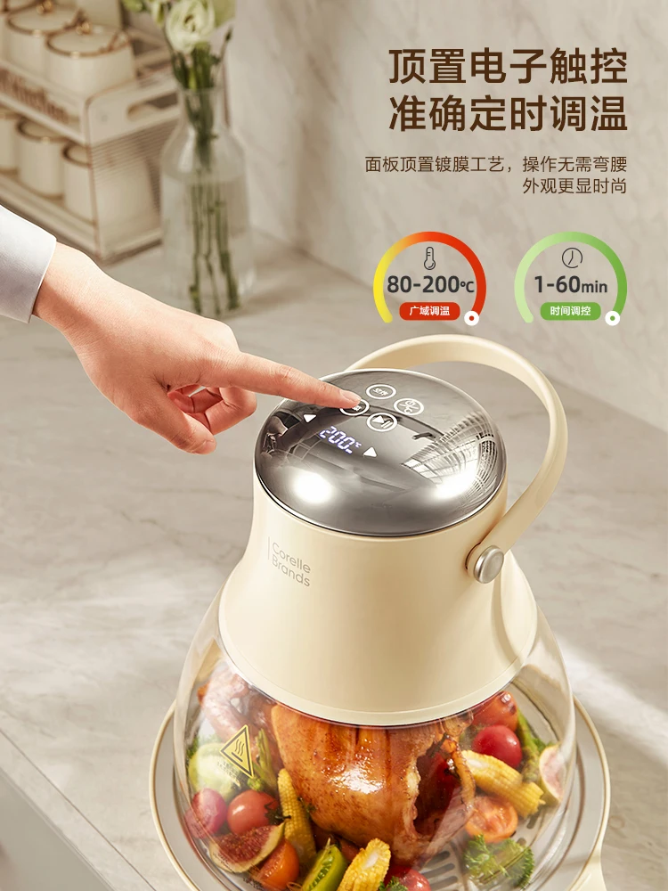 Air fryer small light bulb 2024 new household glass visual multi-functional integrated large-capacity electric fryer 4