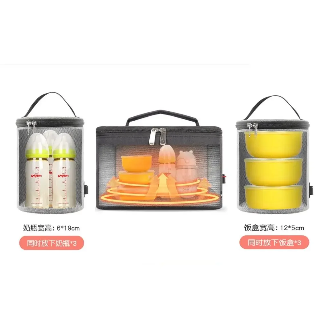 내구성 있는 차량용 인큐베이터 야외용 USB 전기 도시락 가열 디스플레이 온도 표시 12V 보온컵