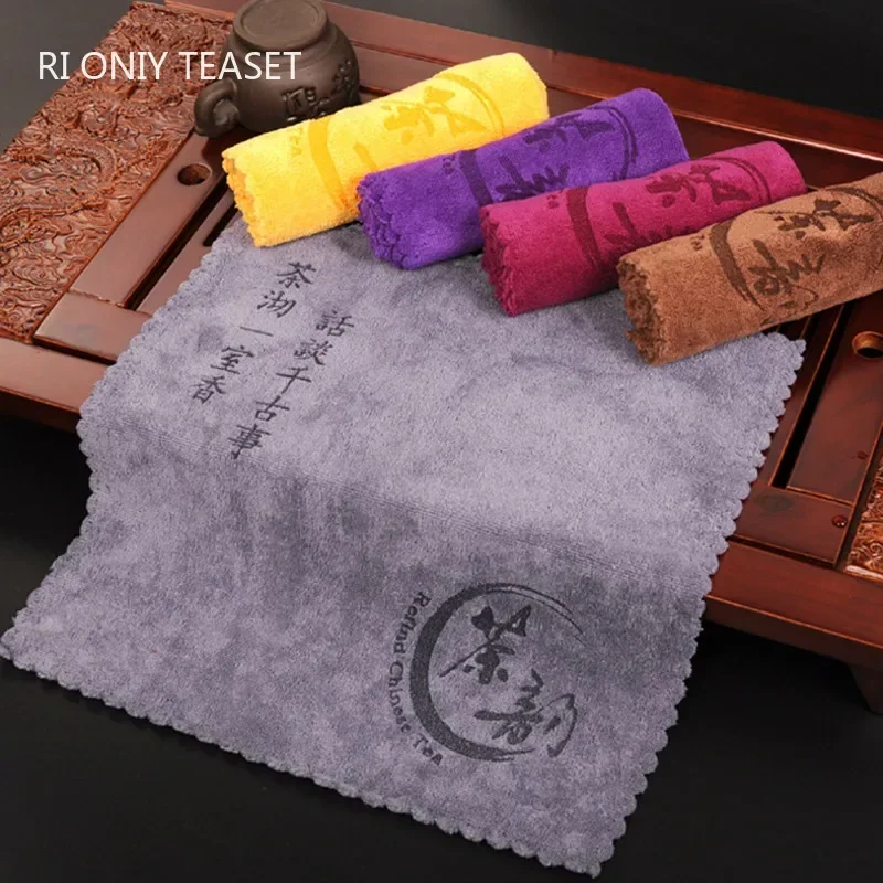 2 Pcs/set Thickened Tea Towel Soft Cleaning Plush Absorbent water Rag Tea Napkins Cloth Table teapot Coaster Tea Set Accessories